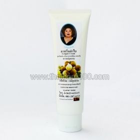 Treatment Cream for the joints of the bones Longana Longan Cream