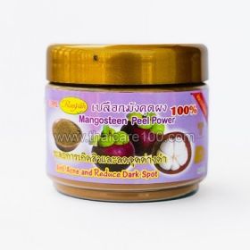 Natural face powder from the rind of Mangosteen for skin Powder Mangosteen Peel Off