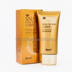 Cream Foundation for the perfect makeup Belov Care Snail BB Cream with snail mucin 