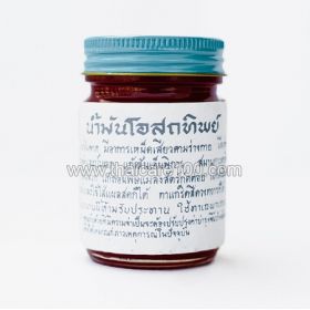 Traditional Thai Red Balm "Osotip"