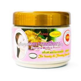 Rejuvenating mask, face powder from the root Puerarii 100% of the Isme