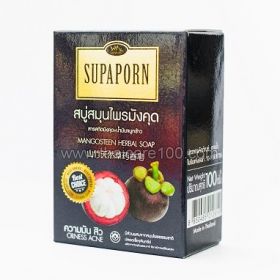 Herbal Soap with Mangosteen Mangosteen Herbal soap for acne and oily skin