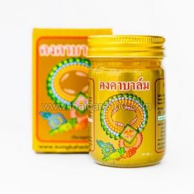 Golden analgesic balm Kongka Balm with ginger