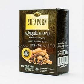 Herbal soap with tamarind Supaporn Tamarind Herbal Soap