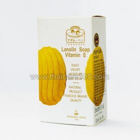 Extra delicate soap with lanolin Madame Heng Lanolin Soap Vitamin E