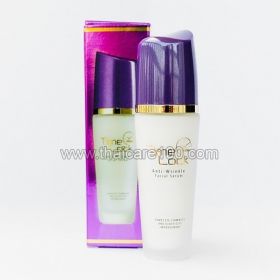 Anti-aging serum "Time lock" Mistine Time Lock Serum