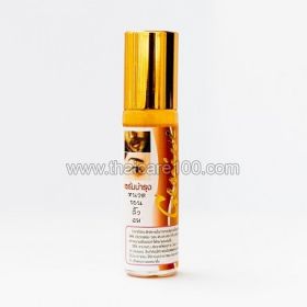 Serum stimulates the growth of eyebrows, eyelashes, and beard of Genive