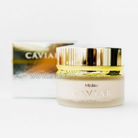 Night cream with caviar extract Mistine Caviar Night Cream