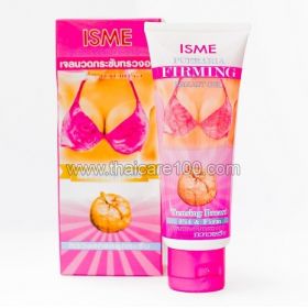 Firming Cream for tightening breast Pueraria Mirifica of ISME