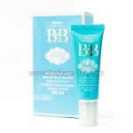 BB Baby Face mask and matting face cream from Mistine