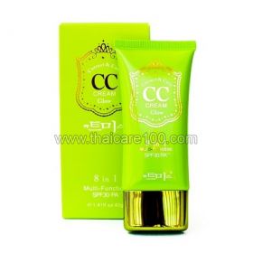 CC Correct & Care Glow Skin with multifunction 8in1  