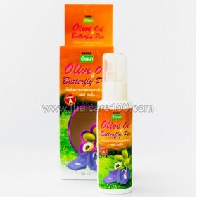 Regenerating Serum for hair Banna Olive oil & Butterfly Pea Hair Serum