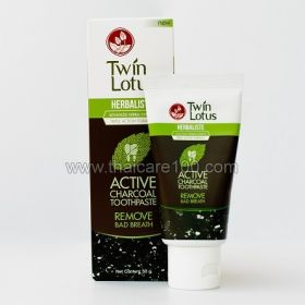 Known toothpaste coal Twin Lotus Active Charcoal Toothpaste 