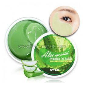 Hydrogel patches with aloe Bania Natural Aloe Hydrogel Eye Patch