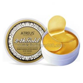 Patches against wrinkles and swelling under the eyes with 24K Atomic biosolit Gold Eye Mask