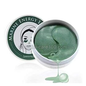 Hydrogel patches with spirulina Marine Algae Energy Eye Mask