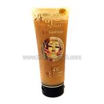 Anti-aging 24K Gold Mask with Glutamine