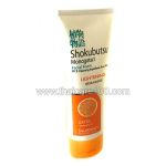 Clarifying Foam Facial fruit acids and vitamin C Shokubutsu Monogatari Lightening Foam Extra Vitamin C