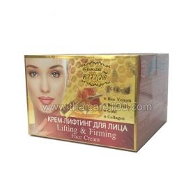 Anti-aging cream for face Lifting & Firming Face Cream Darawadee