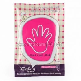 Mask-gloves for hands Hand Care Mask