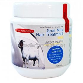 Therapeutic mask with goat milk Carebeau Goat Milk Hair Mask