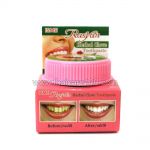 100% Best seller Whitening Toothpaste ISME Rasyan Herbal Clove Toothpaste