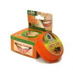 Whitening toothpaste Papaya Herbal toothpaste with extract of Papaya Thai