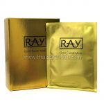 Mask with gold extract RAY Facial Mask Gold