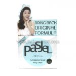 PasJel Super Strong Whitening Cream