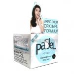 PasJel Super Strong Whitening Cream