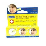 Acne treatment cream for 2 days Argussy Acne Solution Cream