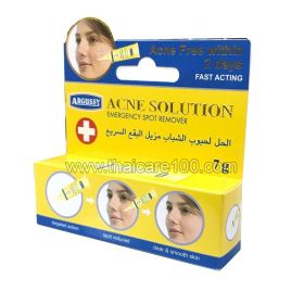 Acne treatment cream for 2 days Argussy Acne Solution Cream