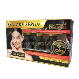 Thai Herb Cobra Syn-Ake Serum Snake Botox Serum