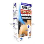 Roller anesthetic balm Ammeltz Yoko 