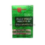 Singapore Eagle Brand Green Oil