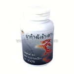 Capsules "Male Power" Kmalg Chgag Sar from infertility