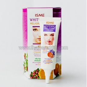 Gel vs Isme Whitening melasma Melasma Gel