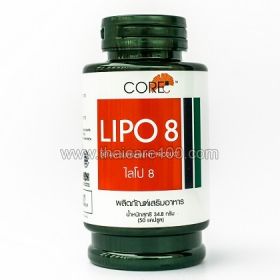 Slimming capsules Lipo 8