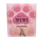 Exfoliating Korean skin peels Skindigm Cute Foot Pack