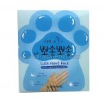 Softening Korean Masks-Gloves Skindigm Cute Hand Pack