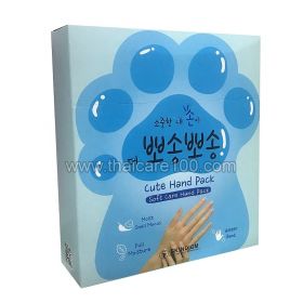 Softening Korean Masks-Gloves Skindigm Cute Hand Pack