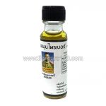 Herbal oil from sinusitis