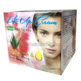 Lift-Up Aloe Vera Cream Tightening Cream with Aloe Vera