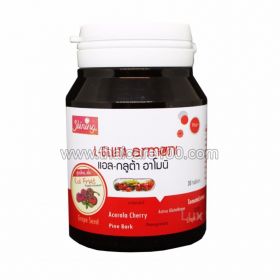 Capsules "Shining skin" with acerola and tomato L- Gluta Armoni