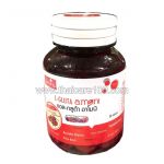 Capsules "Shining skin" with acerola and tomato L- Gluta Armoni