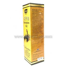 Massage oil with scorpion venom Banna Scorpion Massage oil