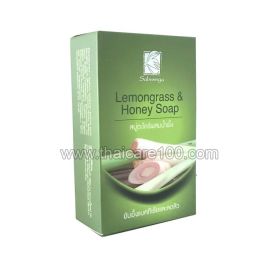 Herbal soap with lemongrass and honey Sabbunga Herbal Bar Soap