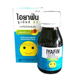 Cold syrup for children from 2 years old IYAFIN Junior Syrop