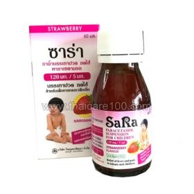 Antipyretic syrup from 6 months SaRa Paracetamol for Children