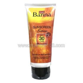 Sunscreen Lotion Sunscreen Lotion SPF UVB30 PA ++